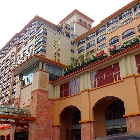 Clayton Hotel-Near Pazhou Exhibition Center Гуанджоу Екстериор снимка