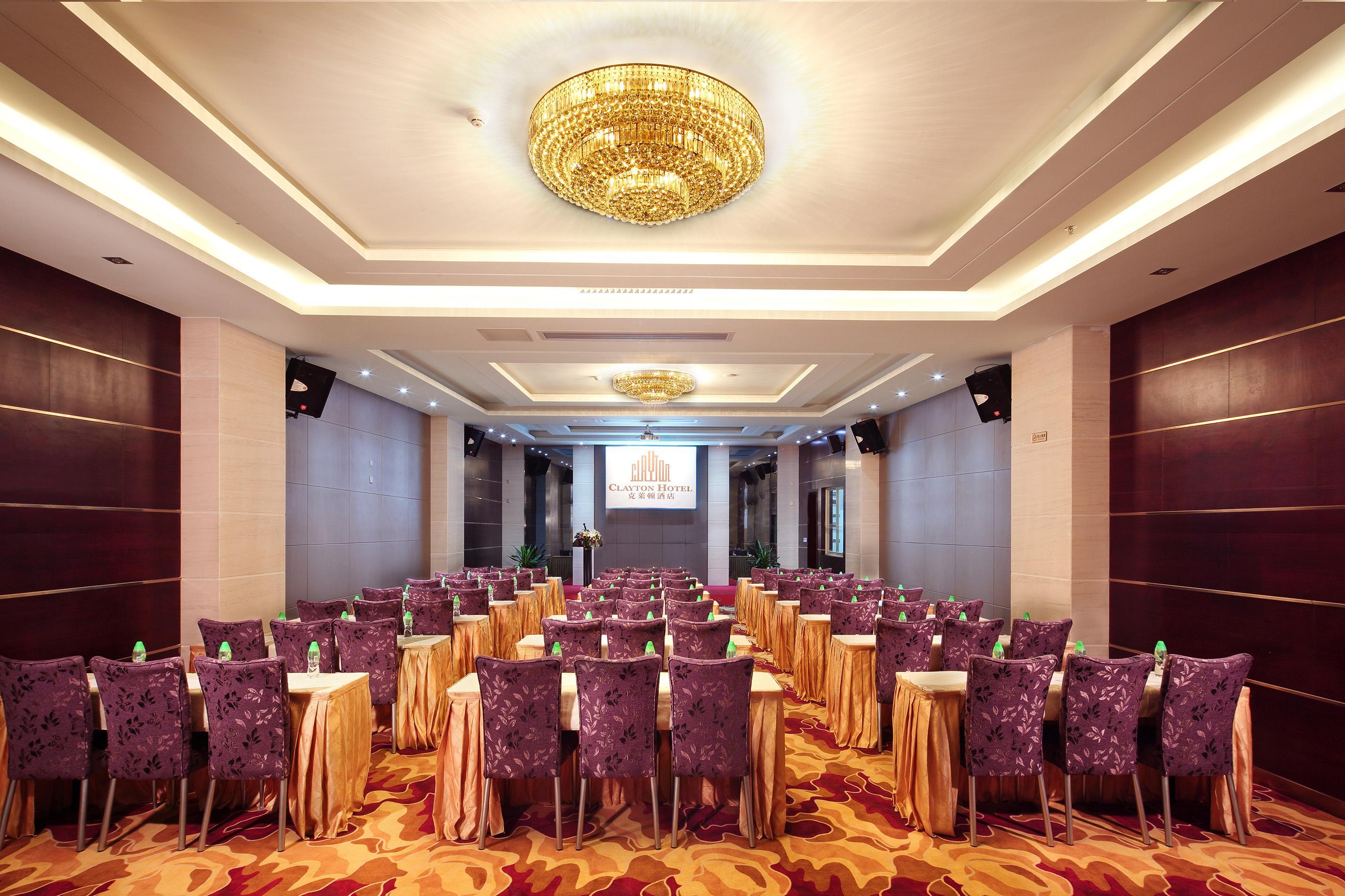 Clayton Hotel-Near Pazhou Exhibition Center Гуанджоу Екстериор снимка