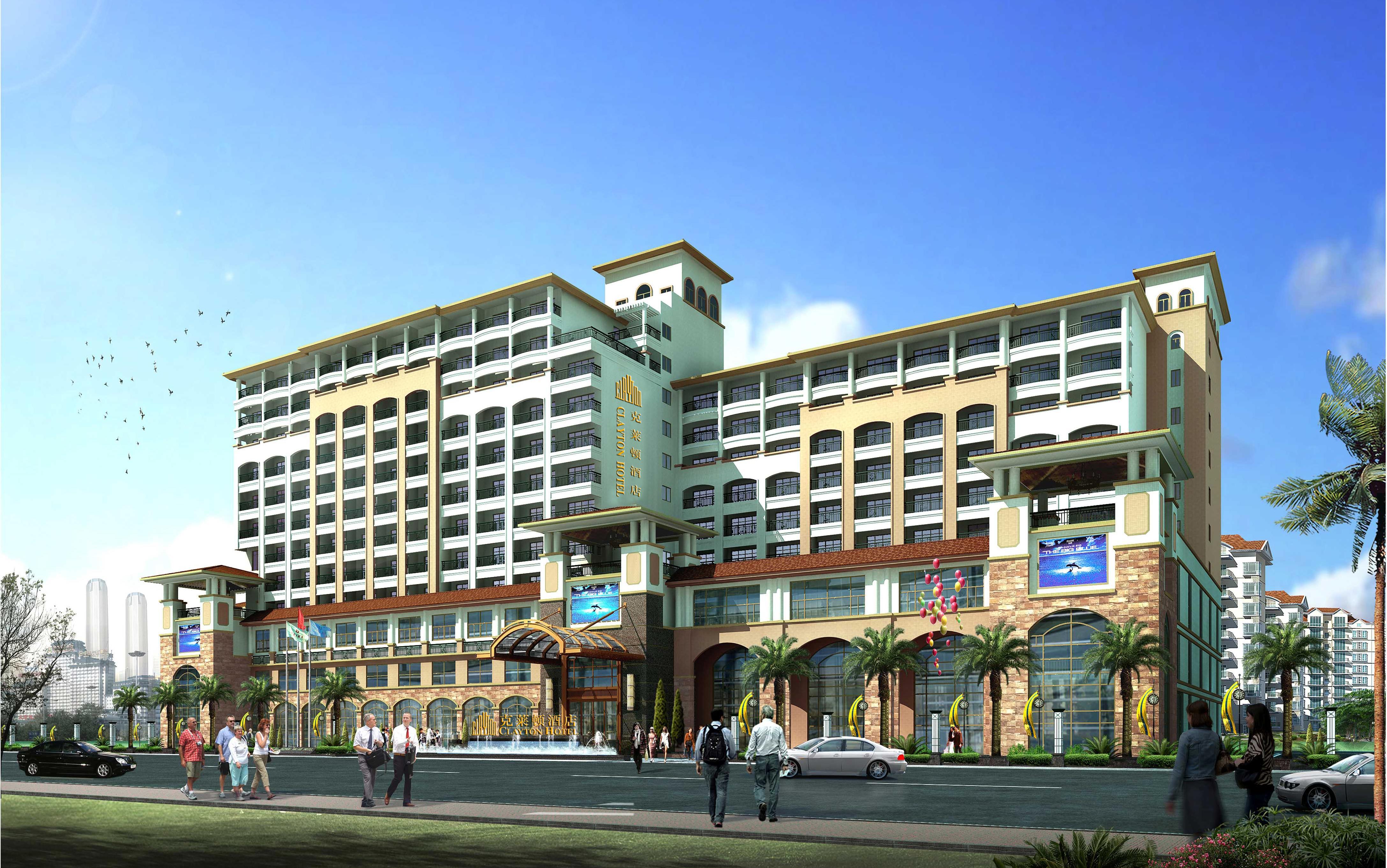 Clayton Hotel-Near Pazhou Exhibition Center Гуанджоу Екстериор снимка