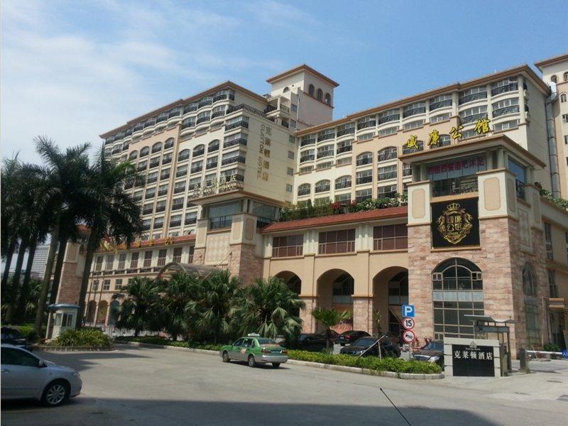 Clayton Hotel-Near Pazhou Exhibition Center Гуанджоу Екстериор снимка
